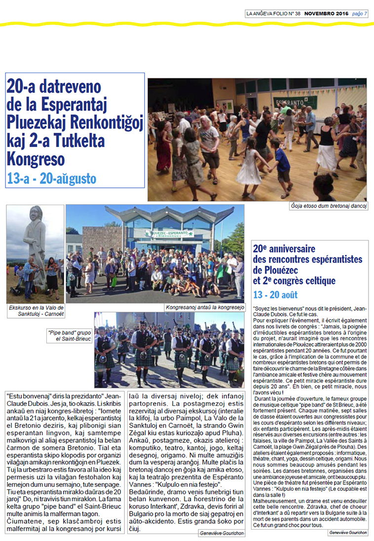 article