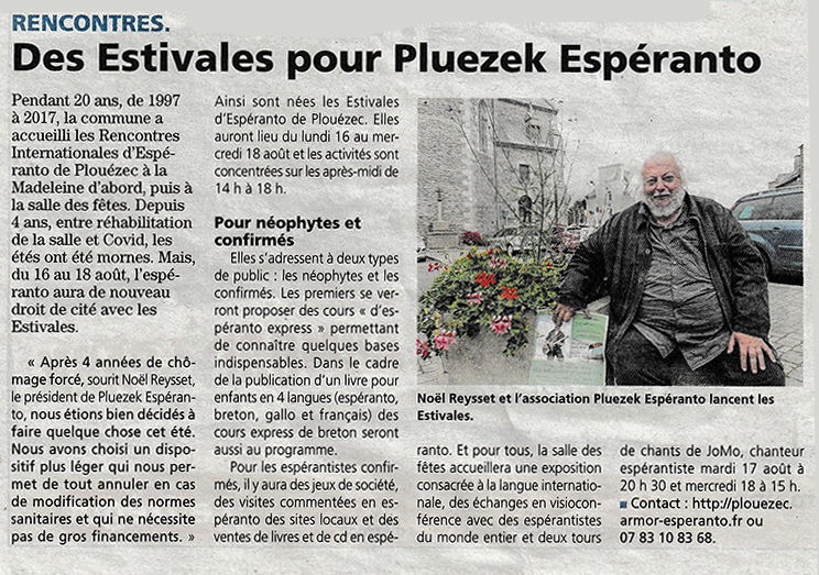 presse_armor
