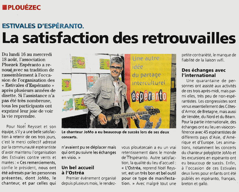 presse_armor